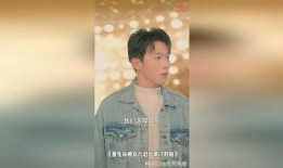 勇闯娱乐圈的男人吃瓜,揭秘男星吃瓜背后的故事