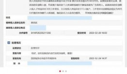 娱乐圈实名爆料网站大全,实名爆料网站大全深度解析