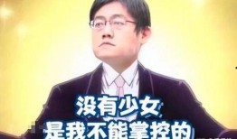 汪雨橦吃瓜娱乐圈,揭秘娱乐圈吃瓜背后的真相