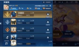 皮肤爆料排行榜最新,热门护肤成分大揭秘