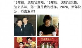 娱乐圈吃瓜双男主文,瓜田里的双男主风云录