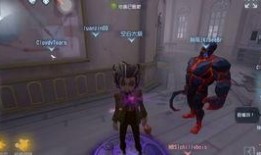 第五人格紫皮最新爆料,神秘紫皮新爆料，神秘角色即将登场！