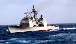 台湾军舰爆料视频最新版下载,揭秘神秘动态