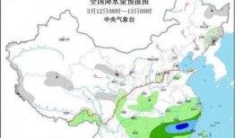 武汉太阳爆料最新消息,最新热点事件深度解析