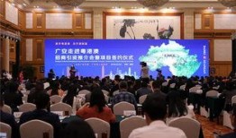 广安岳池新闻爆料电话,揭露身边事，共建和谐家园