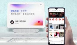 小米新品最新爆料视频大全,前瞻科技，一网打尽