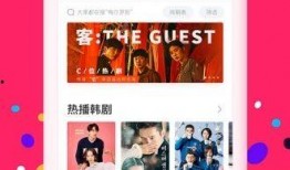 潮汕爆料大王视频下载,视频下载背后的秘密与技巧