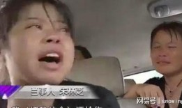 大叔主动爆料小伙视频,小伙神秘视频引发热议，真相竟如此惊人！