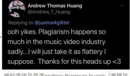 抄袭怎么爆料的视频呢,视频揭露抄袭事件始末